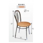 VENUS - Krzesło metalowe